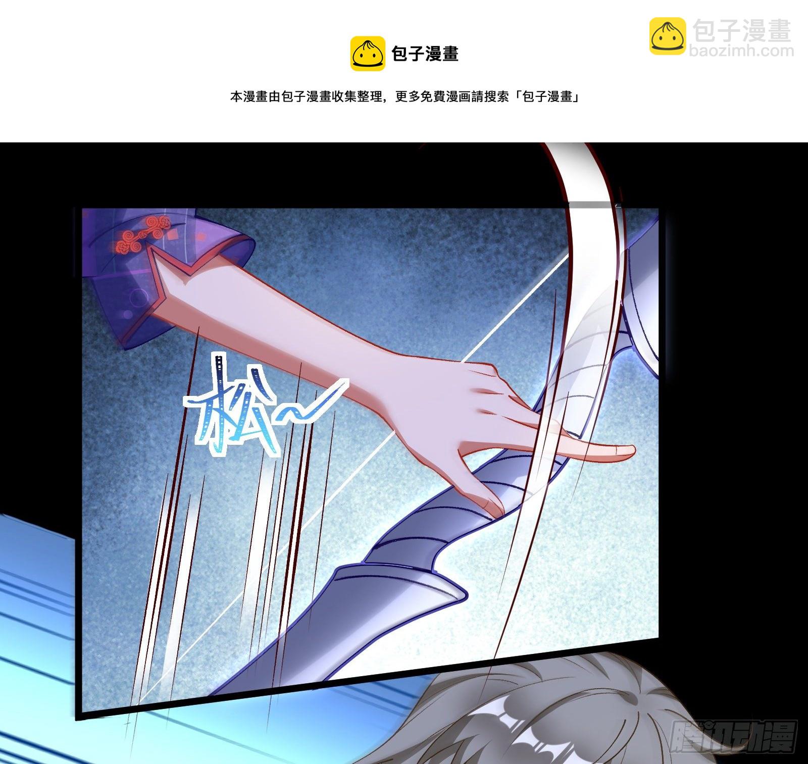 帅气反击28