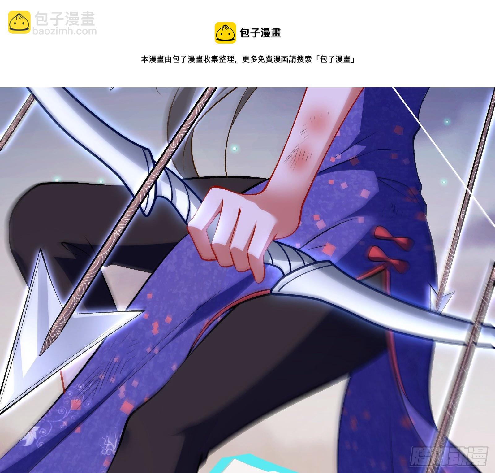 帅气反击44