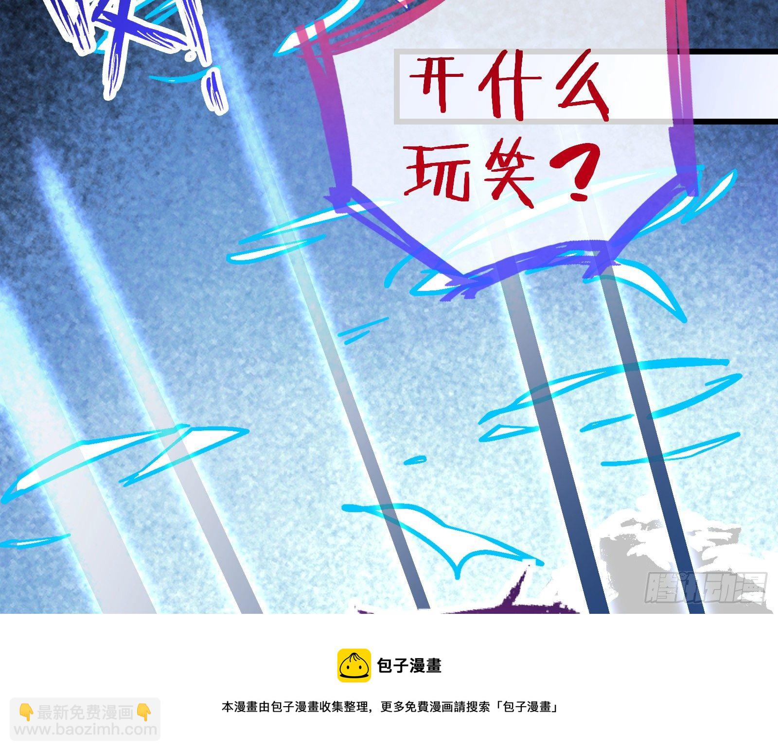 帅气反击56