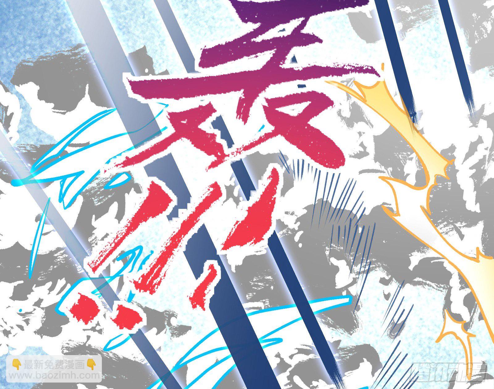 帅气反击57