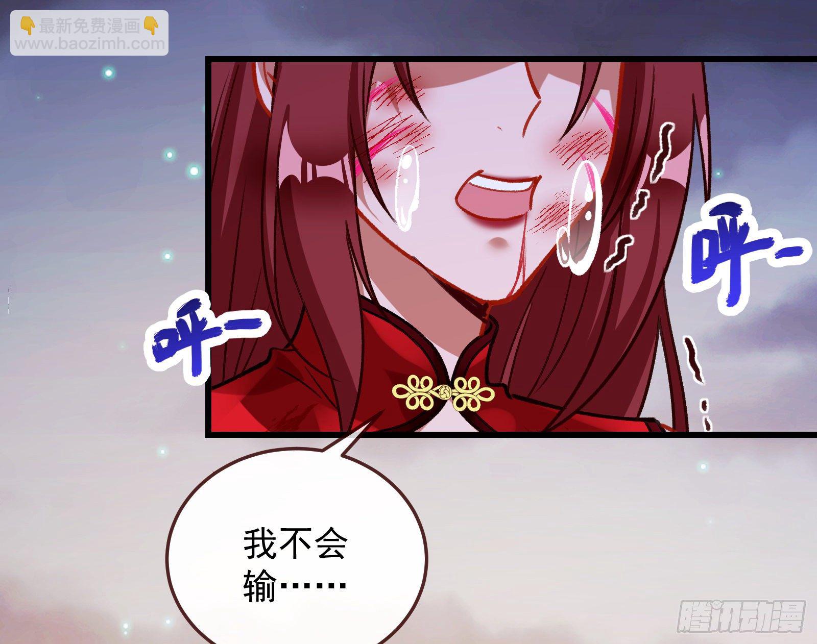 帅气反击61