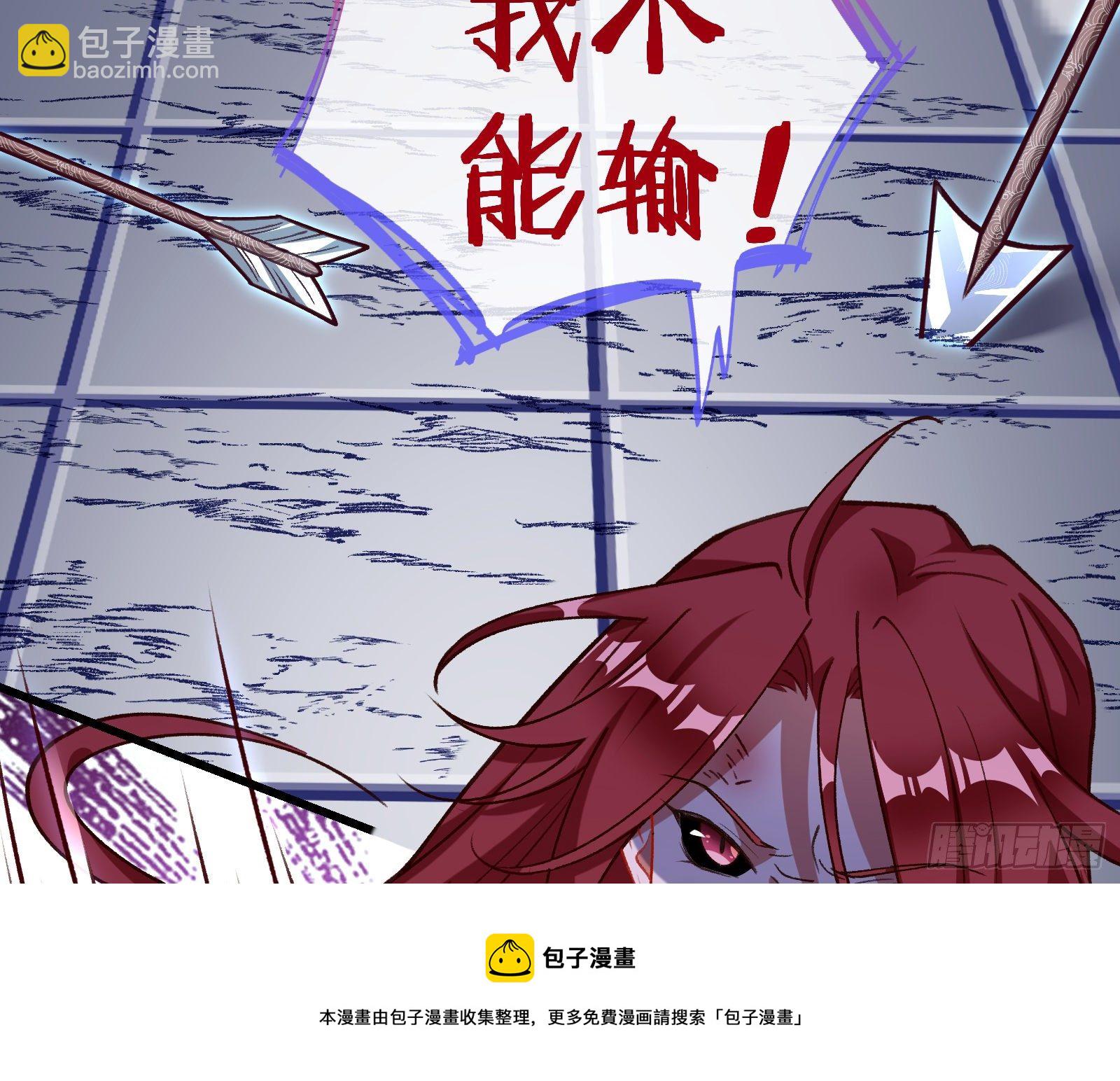 帅气反击64