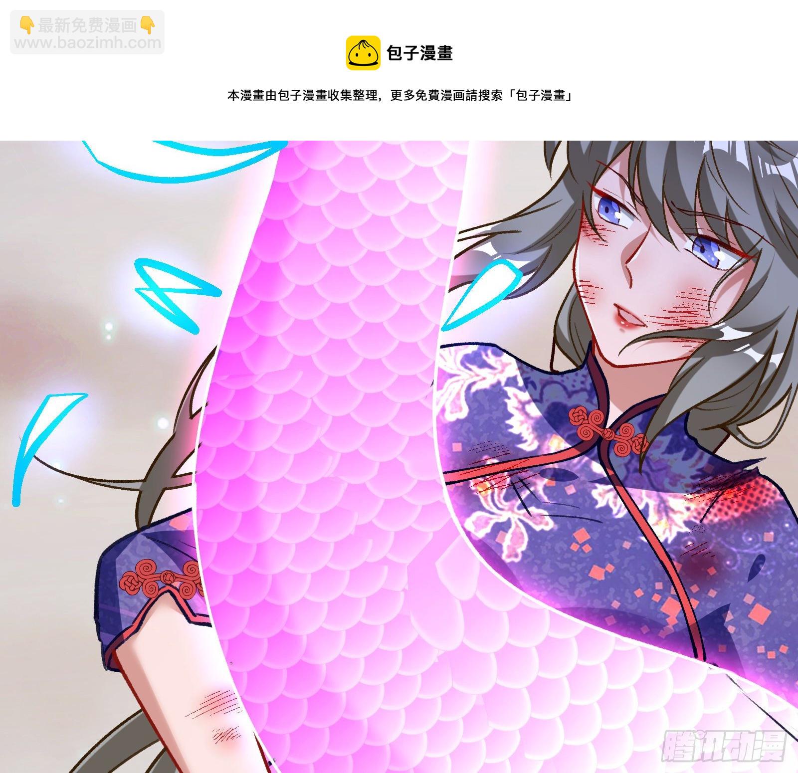 帅气反击76