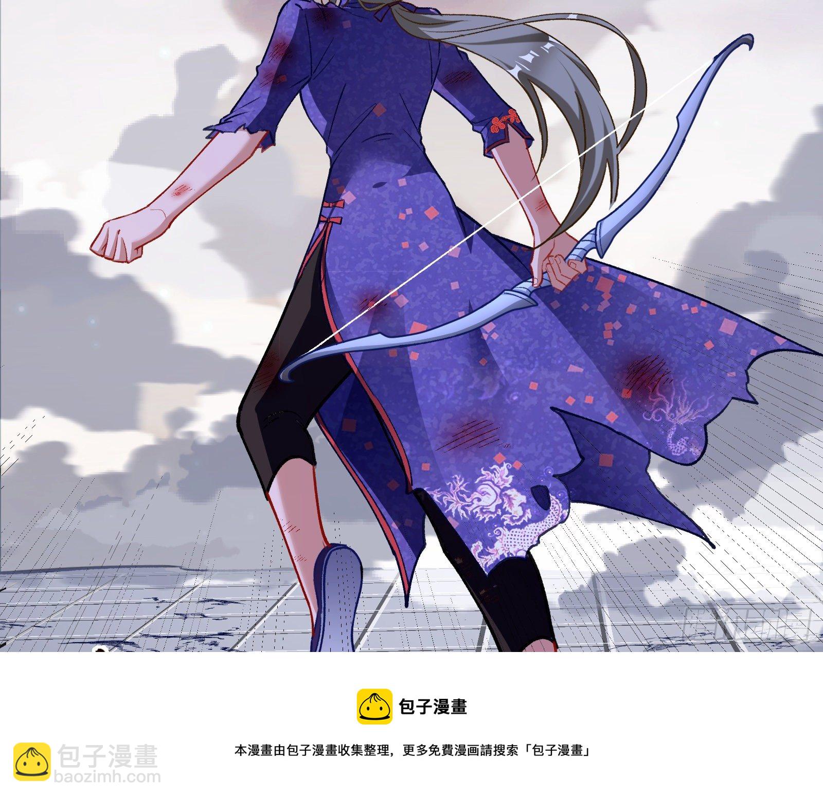 帅气反击80