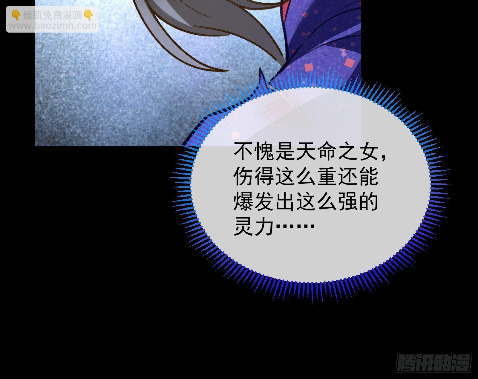 帅气反击83