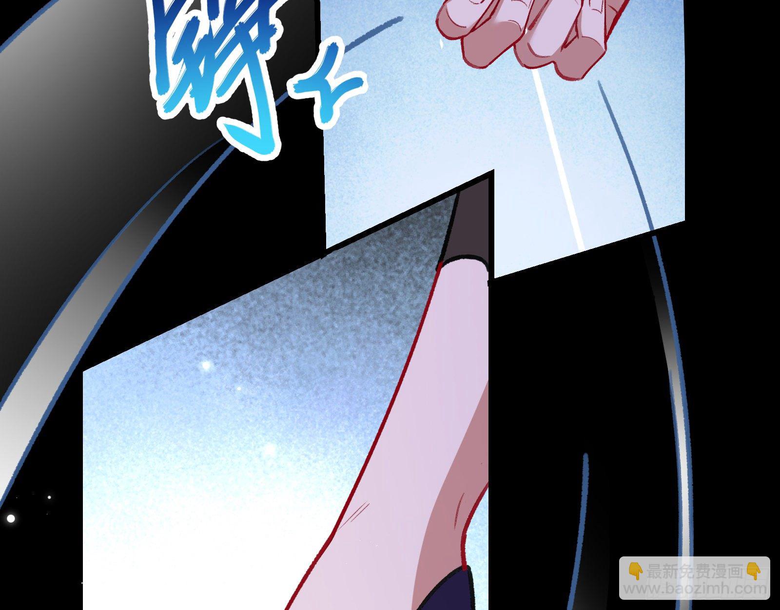帅气反击86