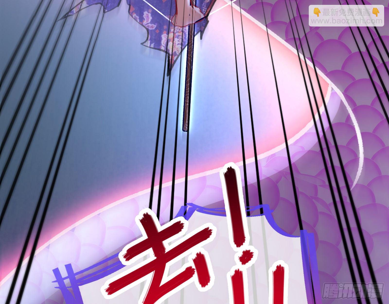 帅气反击91