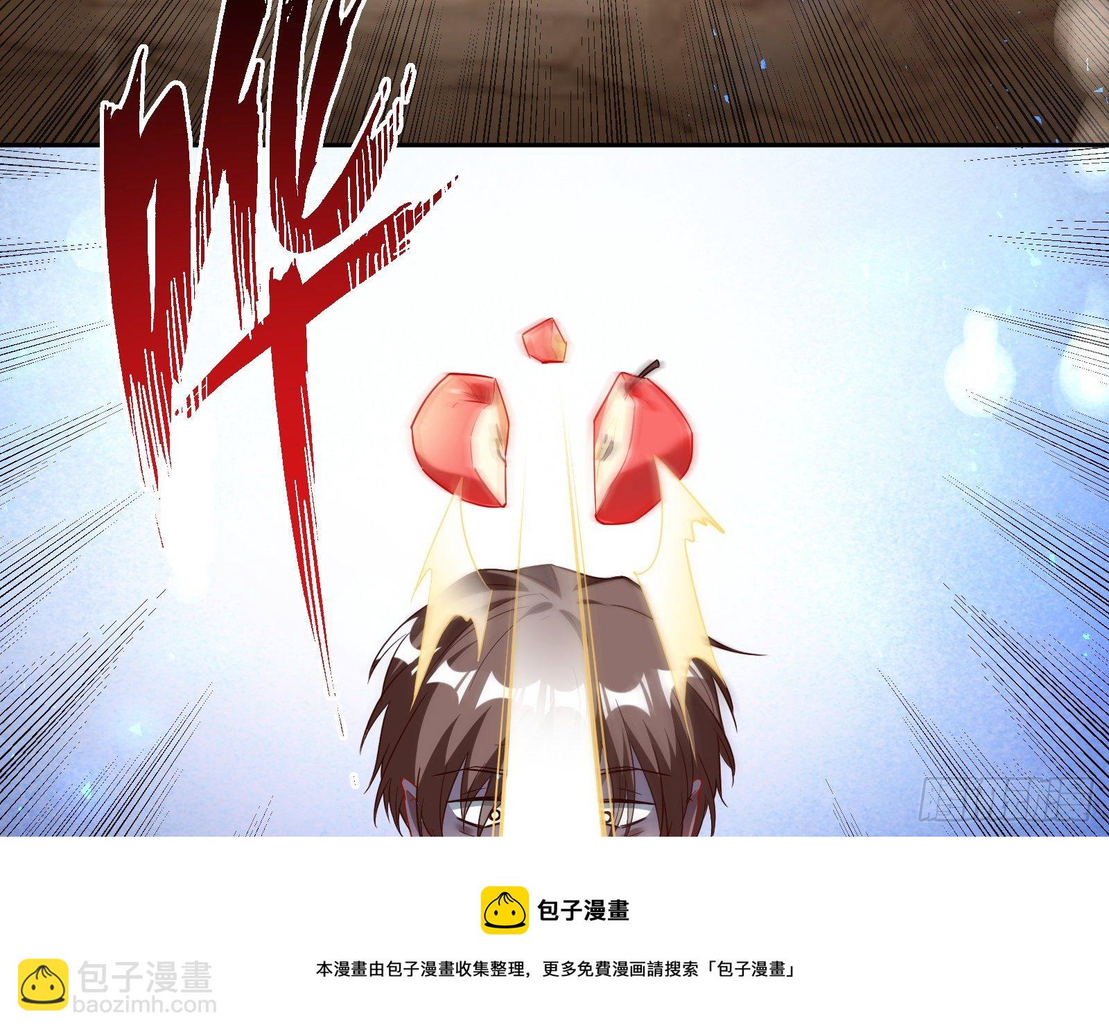 绿夏的阴谋104