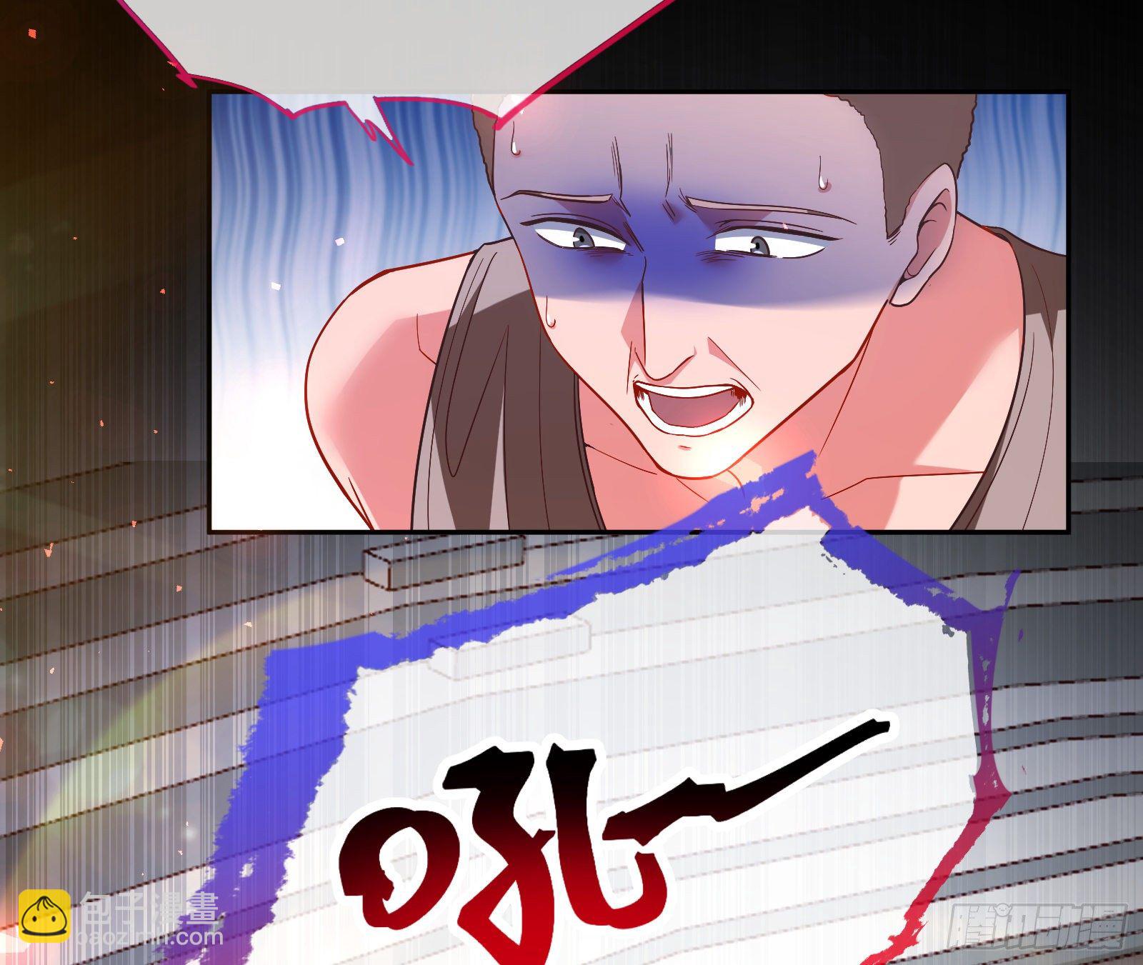 绿夏的阴谋111