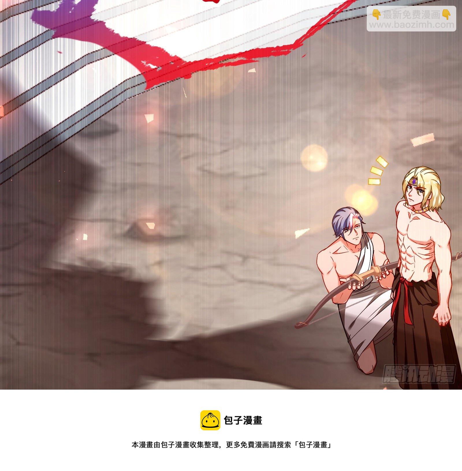 绿夏的阴谋112