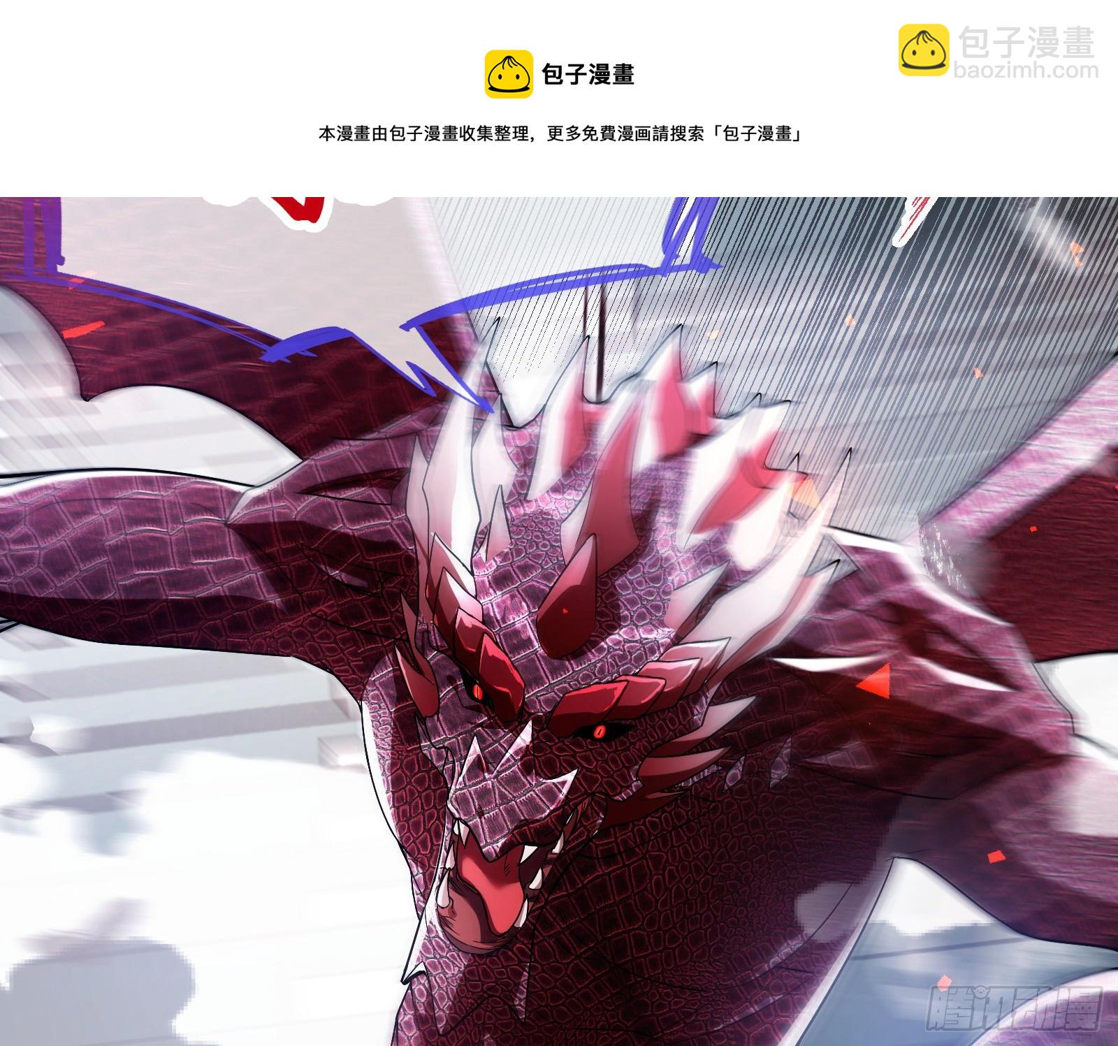 绿夏的阴谋120
