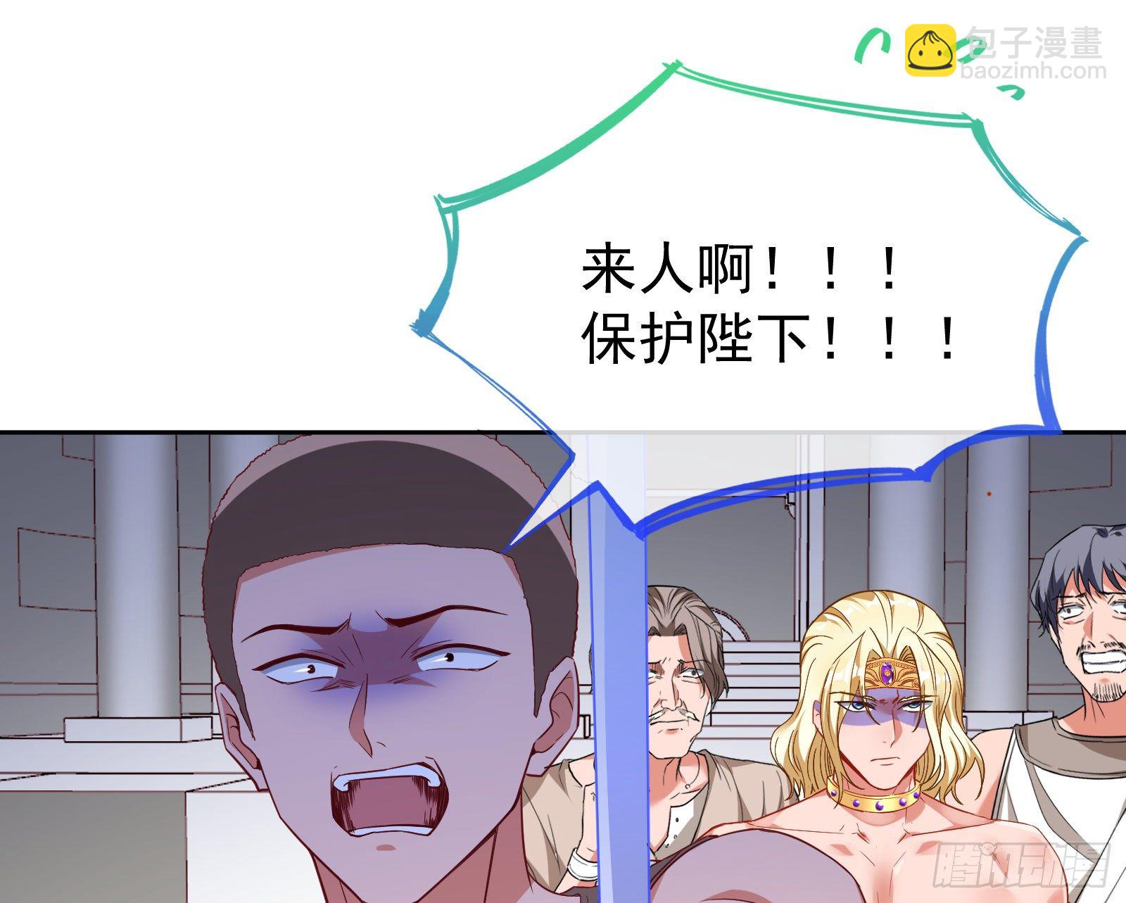 绿夏的阴谋123