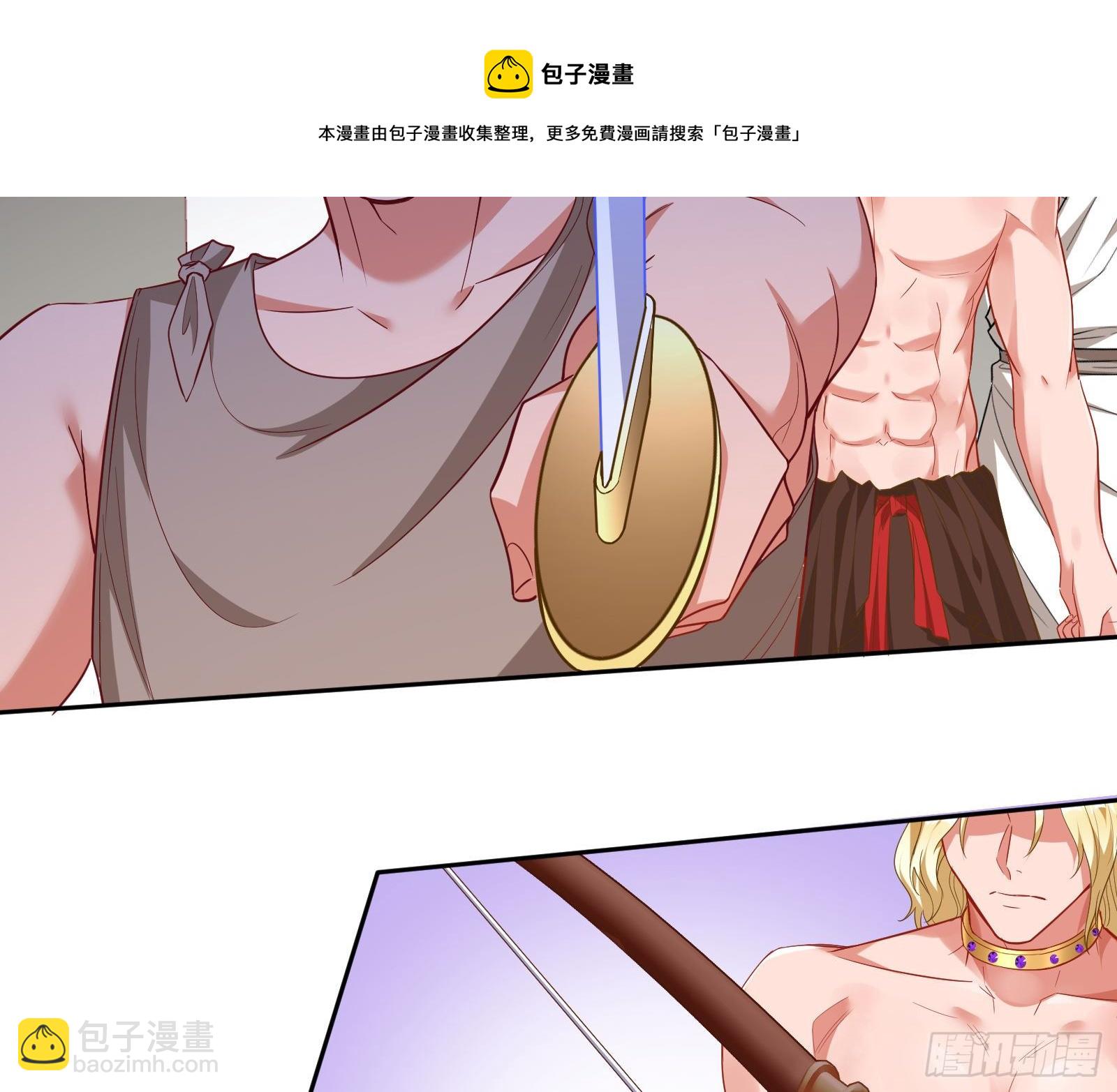 绿夏的阴谋124