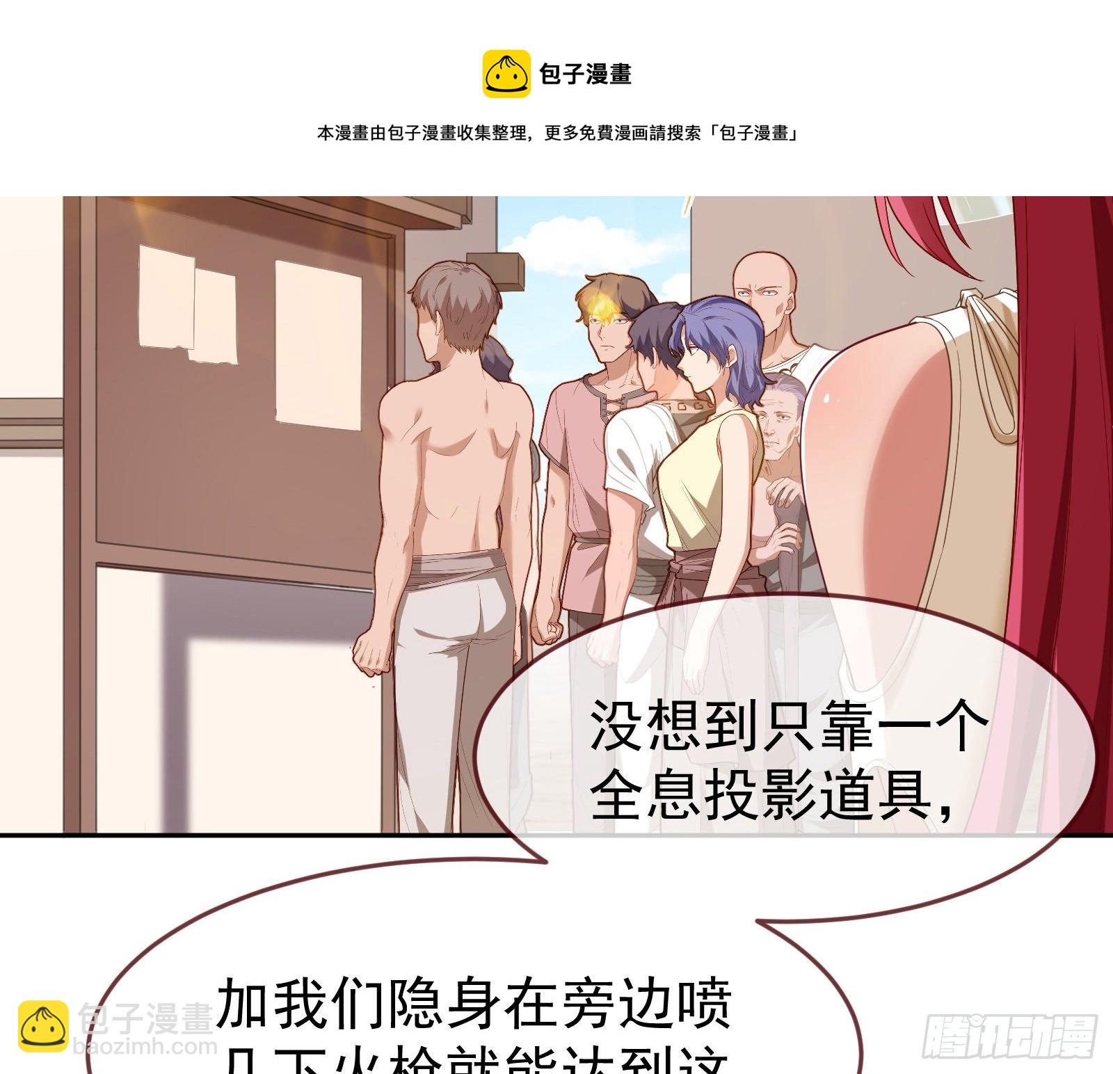 绿夏的阴谋168