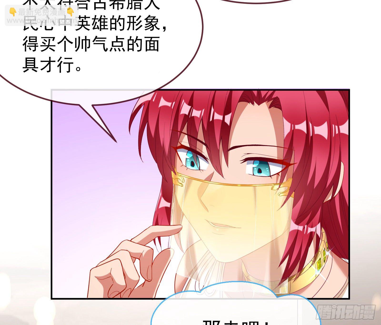 绿夏的阴谋181