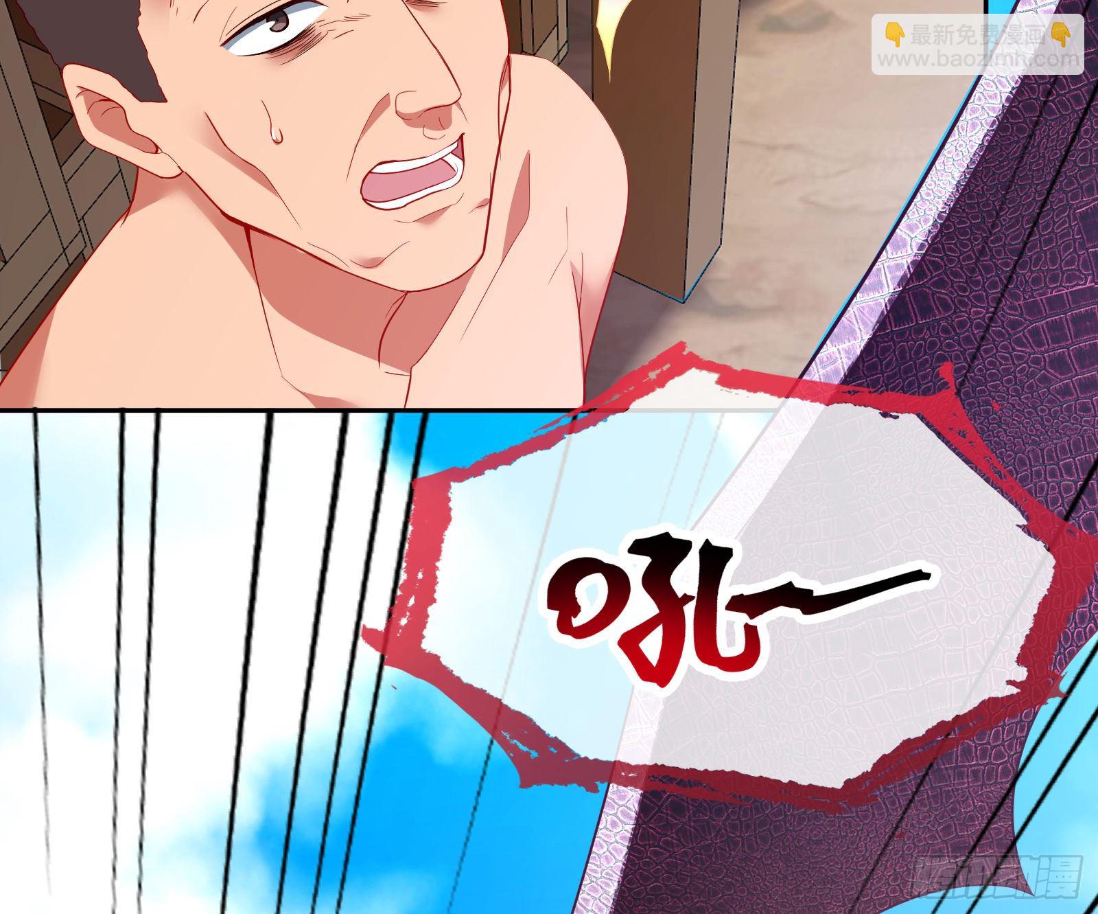 绿夏的阴谋71