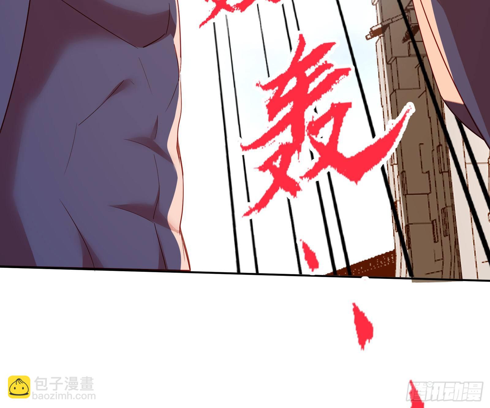 绿夏的阴谋75