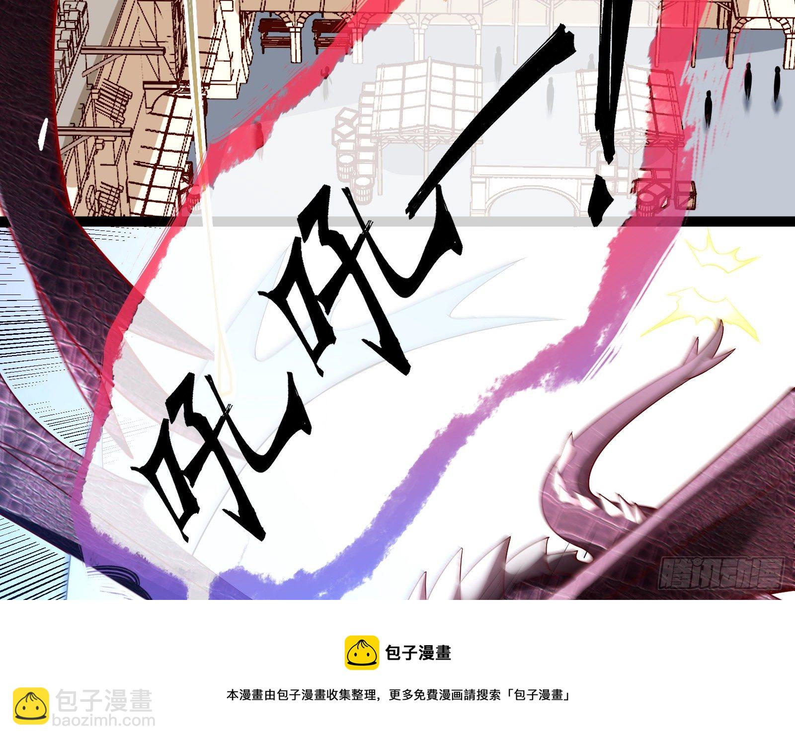 绿夏的阴谋80