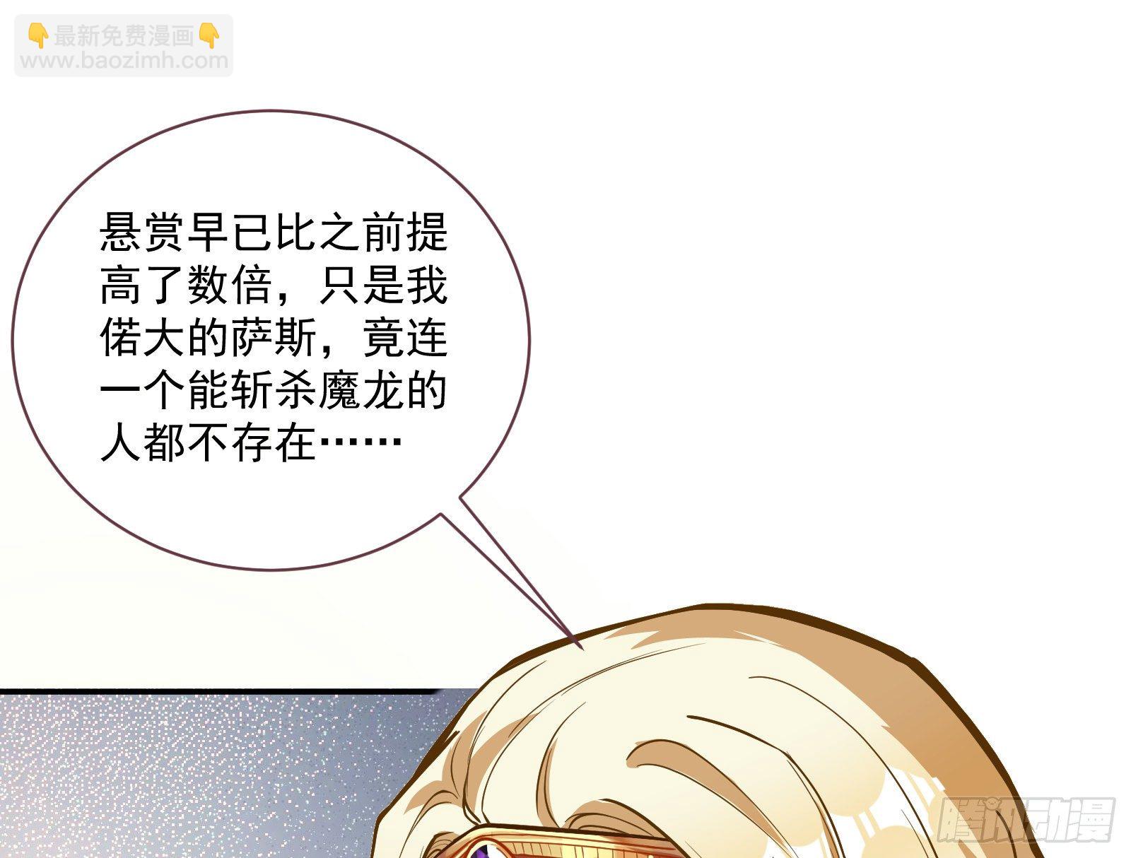 谈判11
