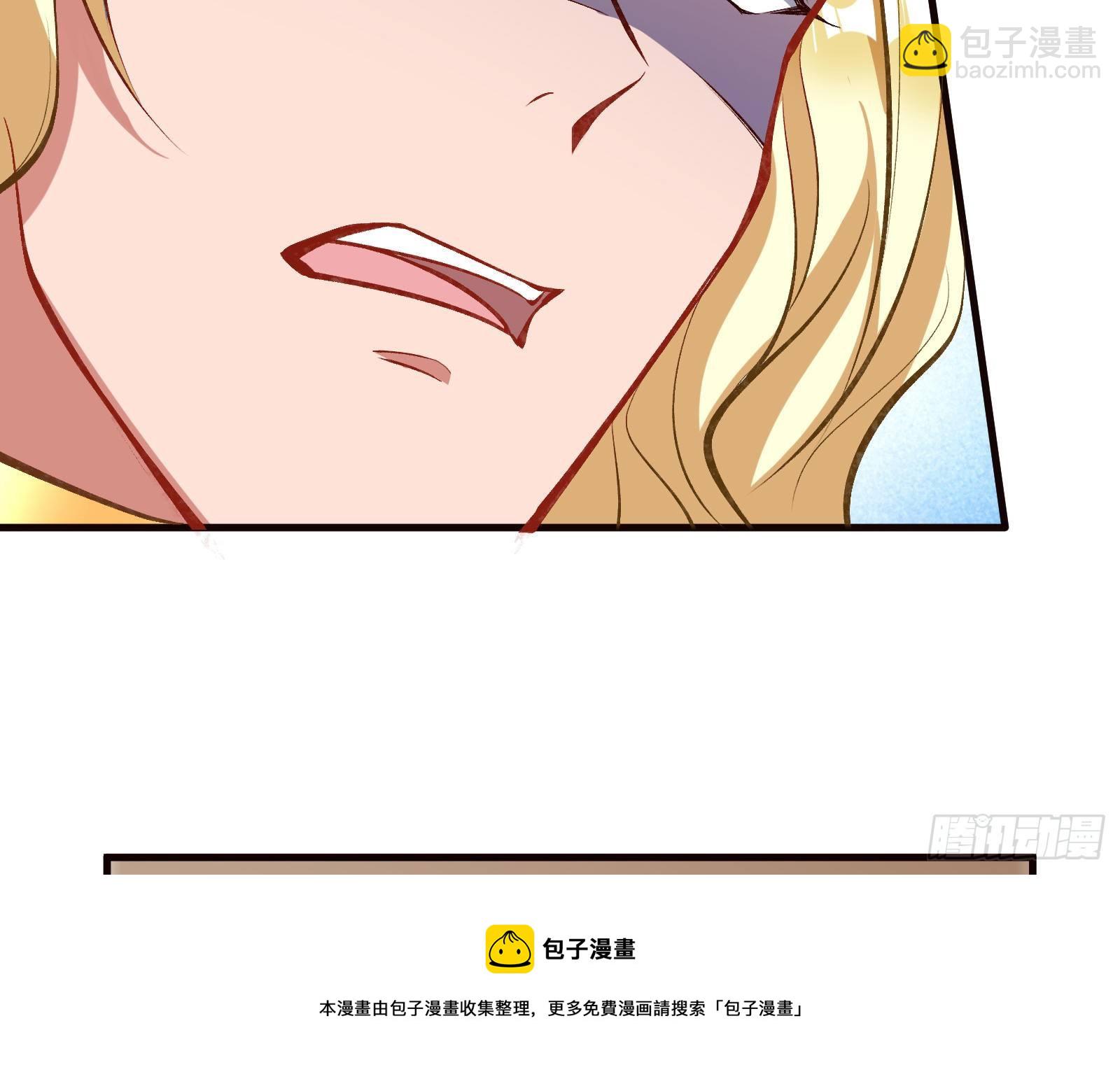 谈判112