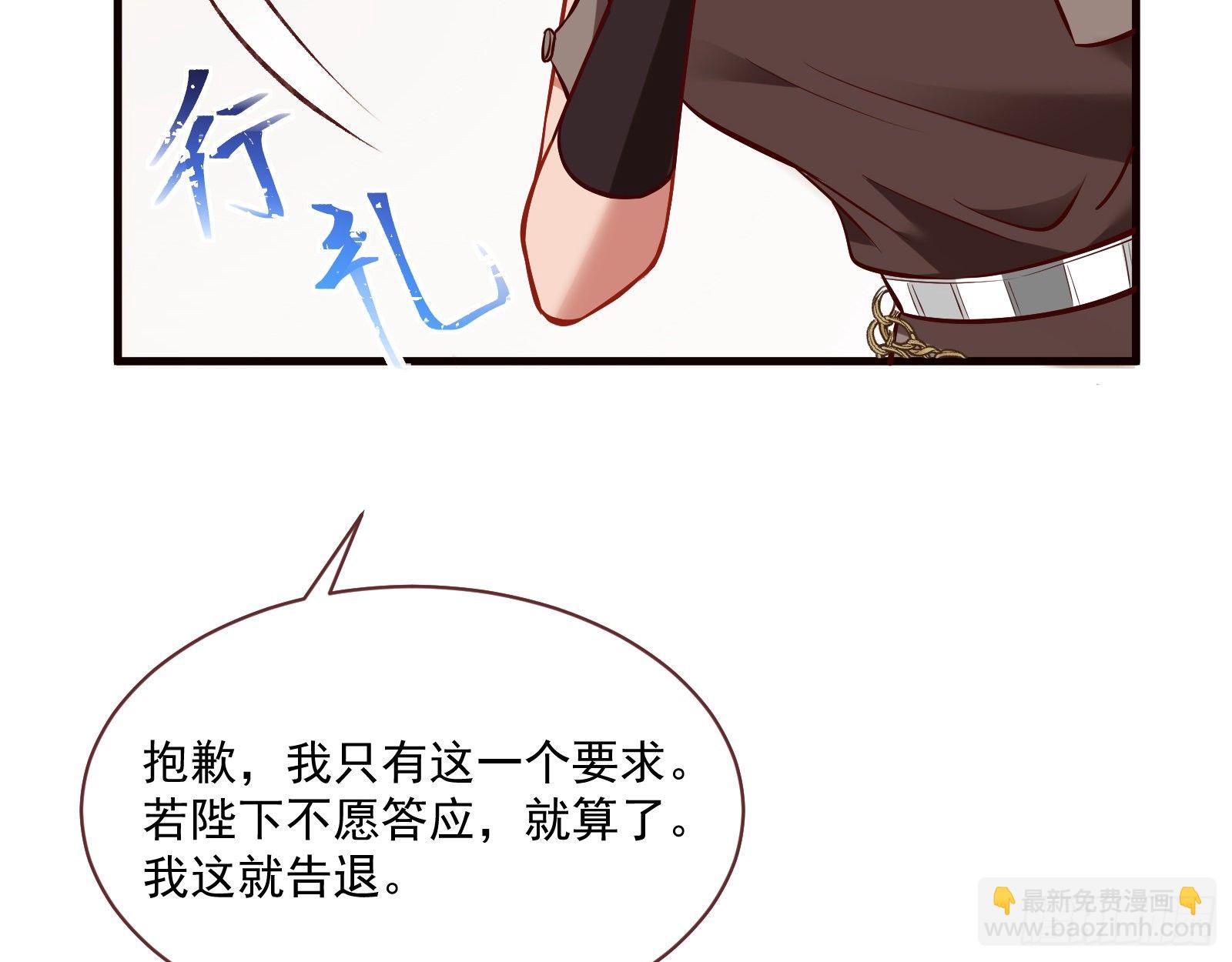 谈判114