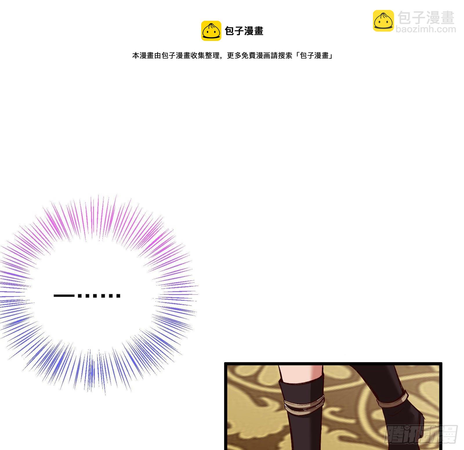 谈判120