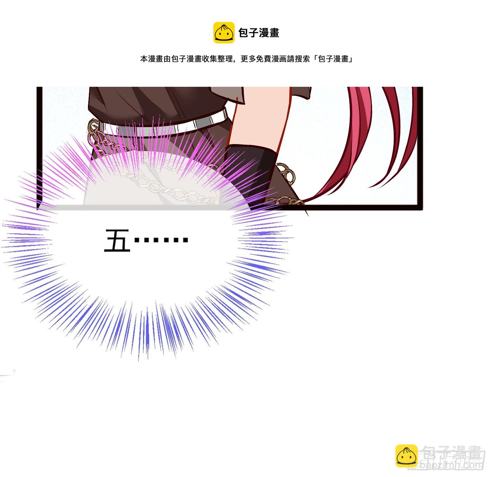 谈判124
