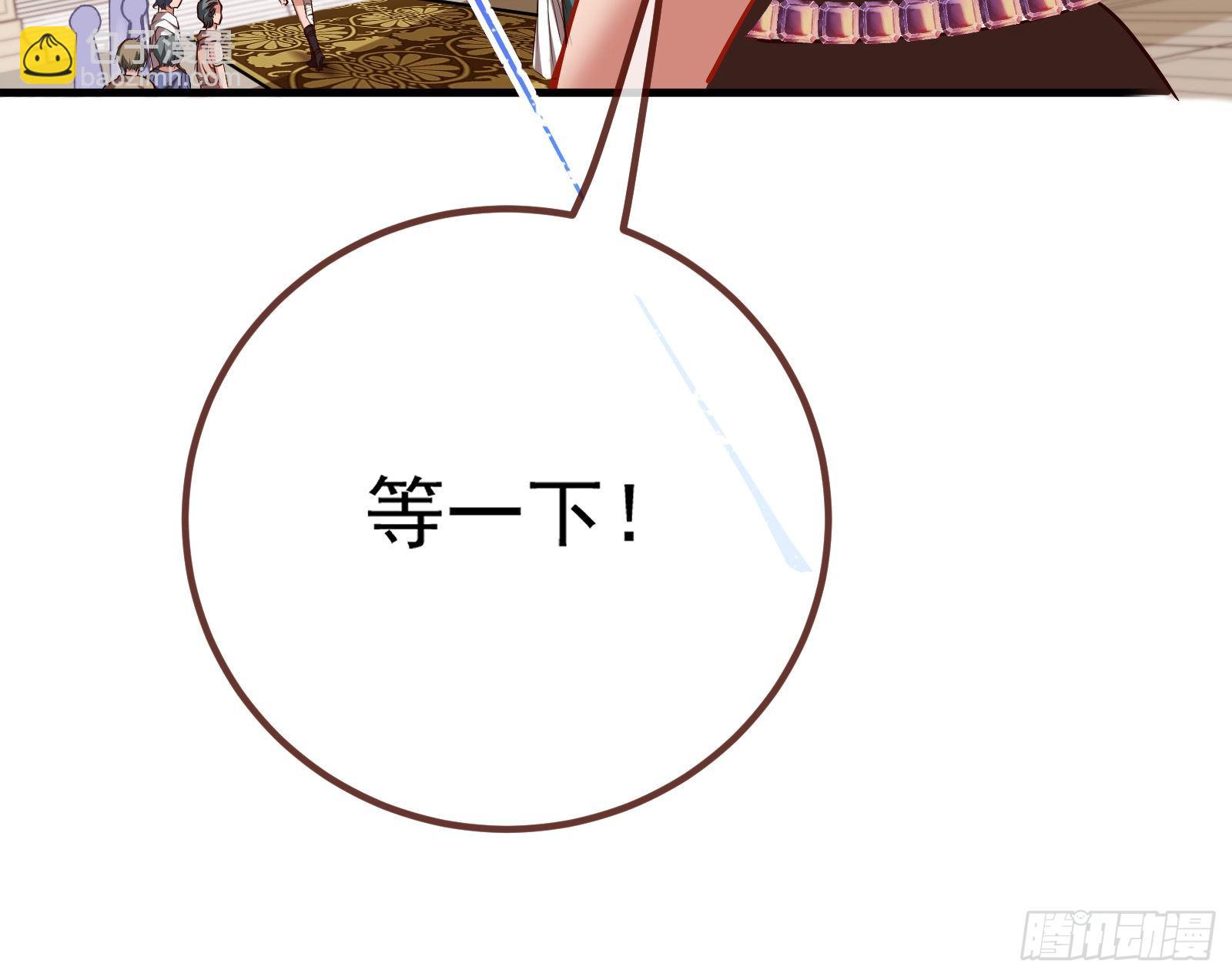 谈判127