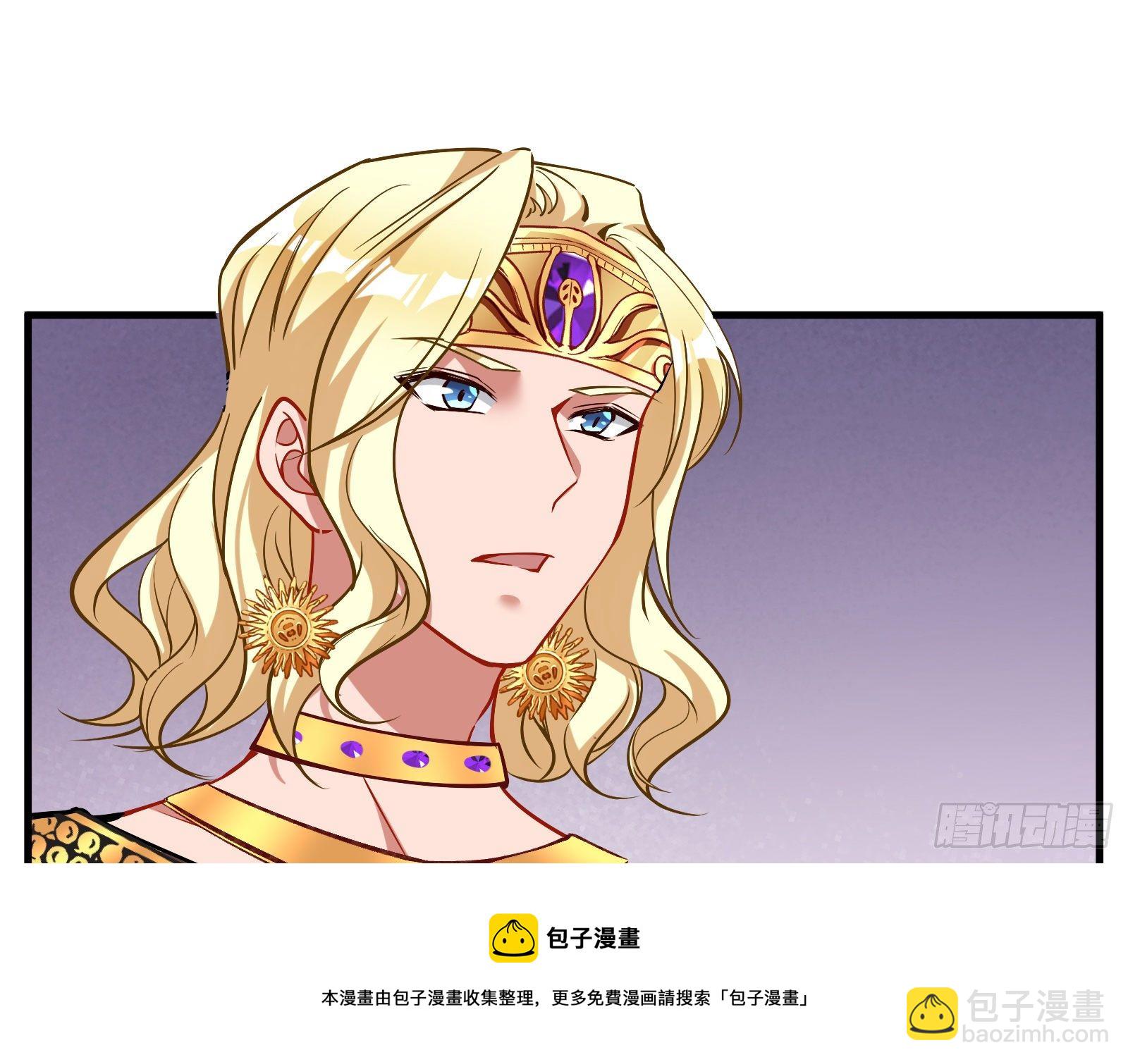 谈判132