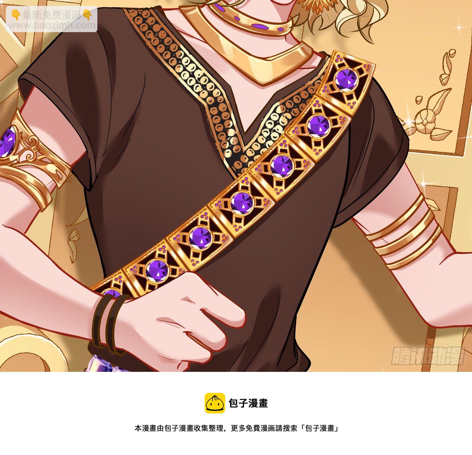 谈判16