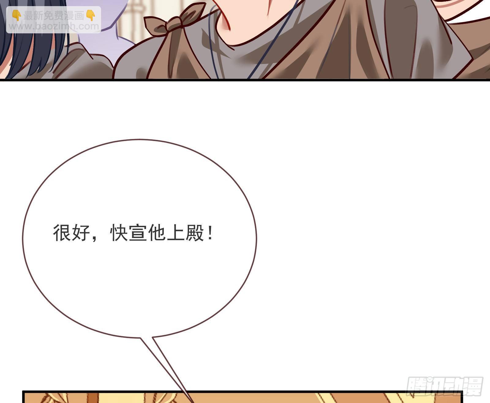 谈判27
