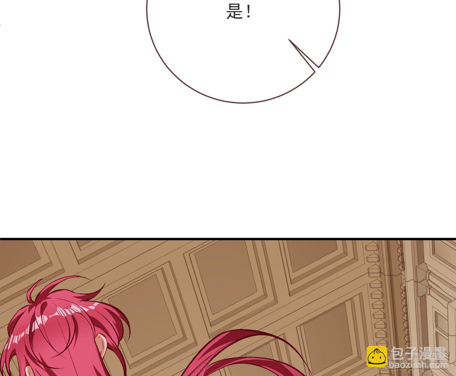 谈判30