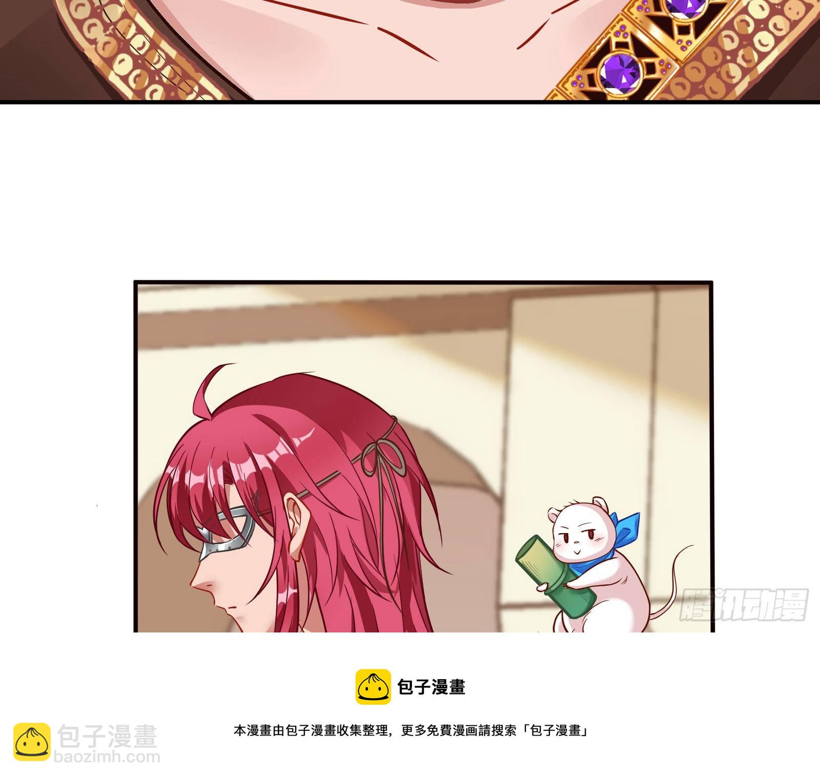 谈判36