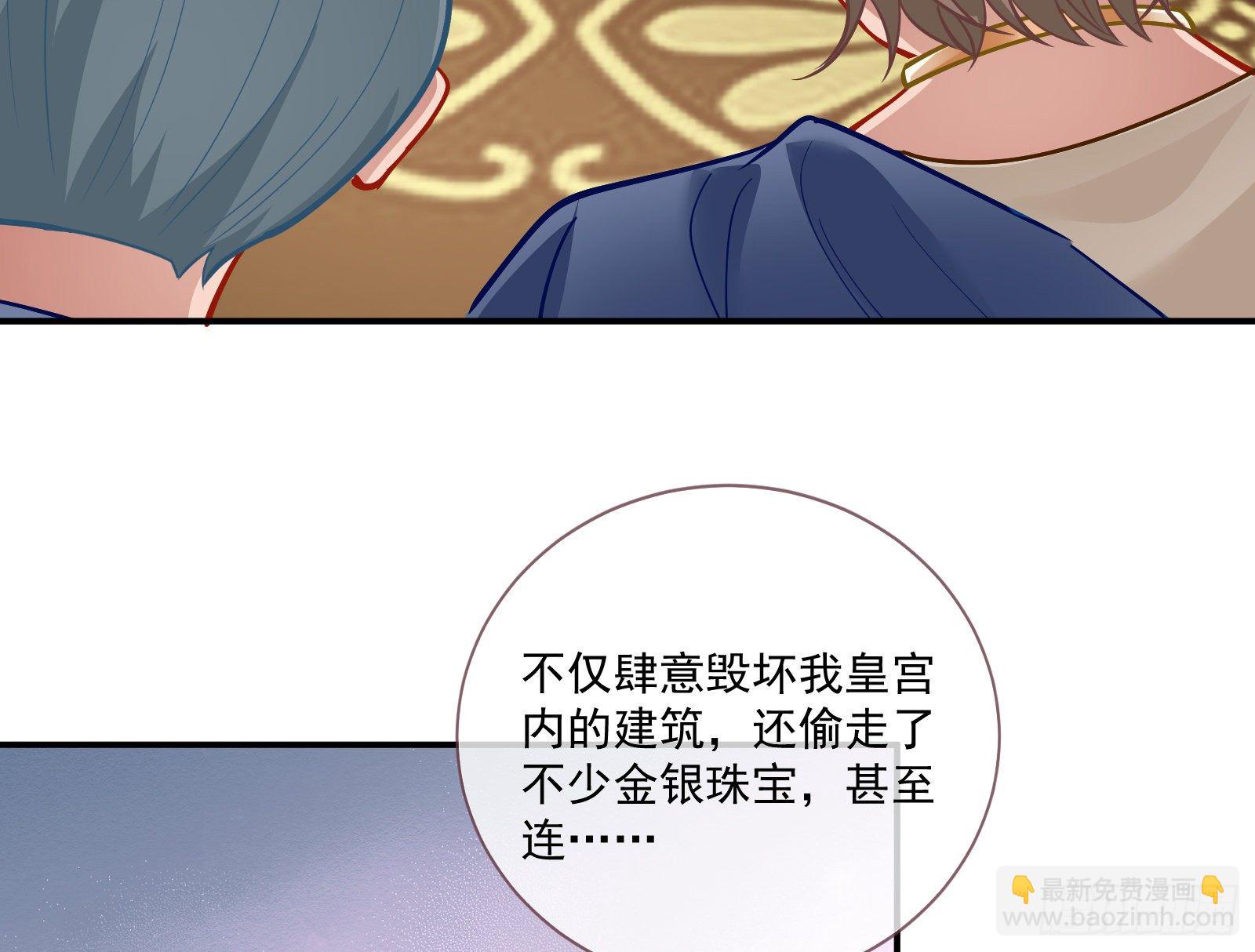 谈判5
