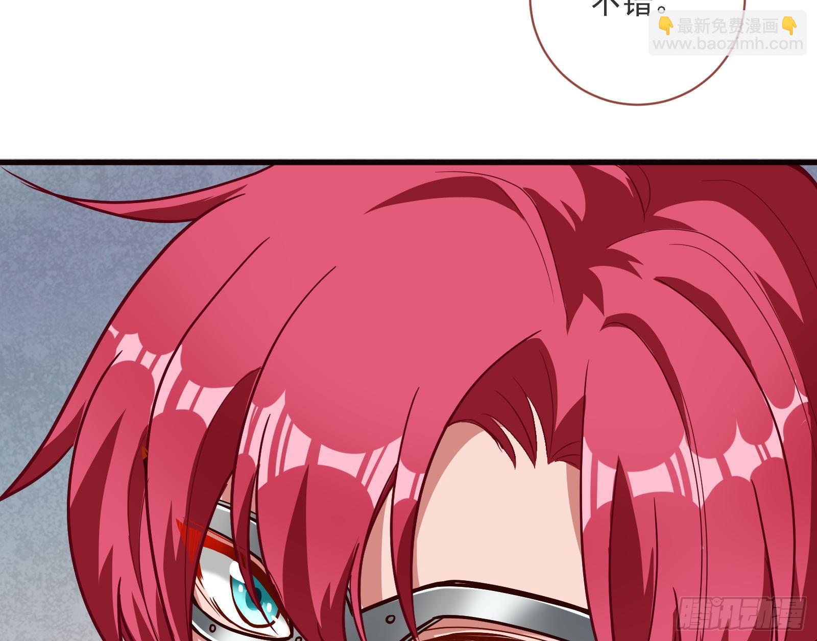 谈判54