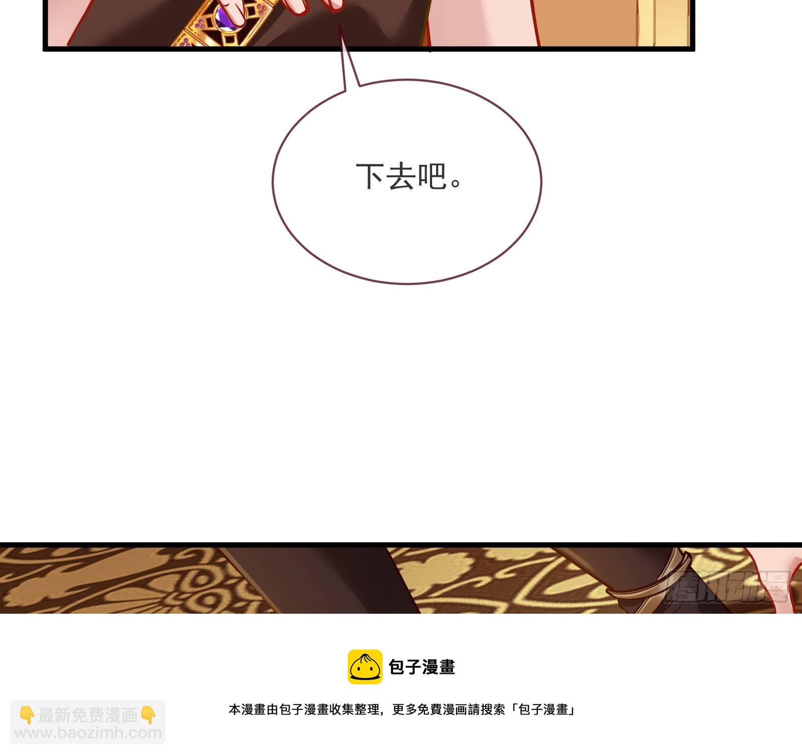 谈判64