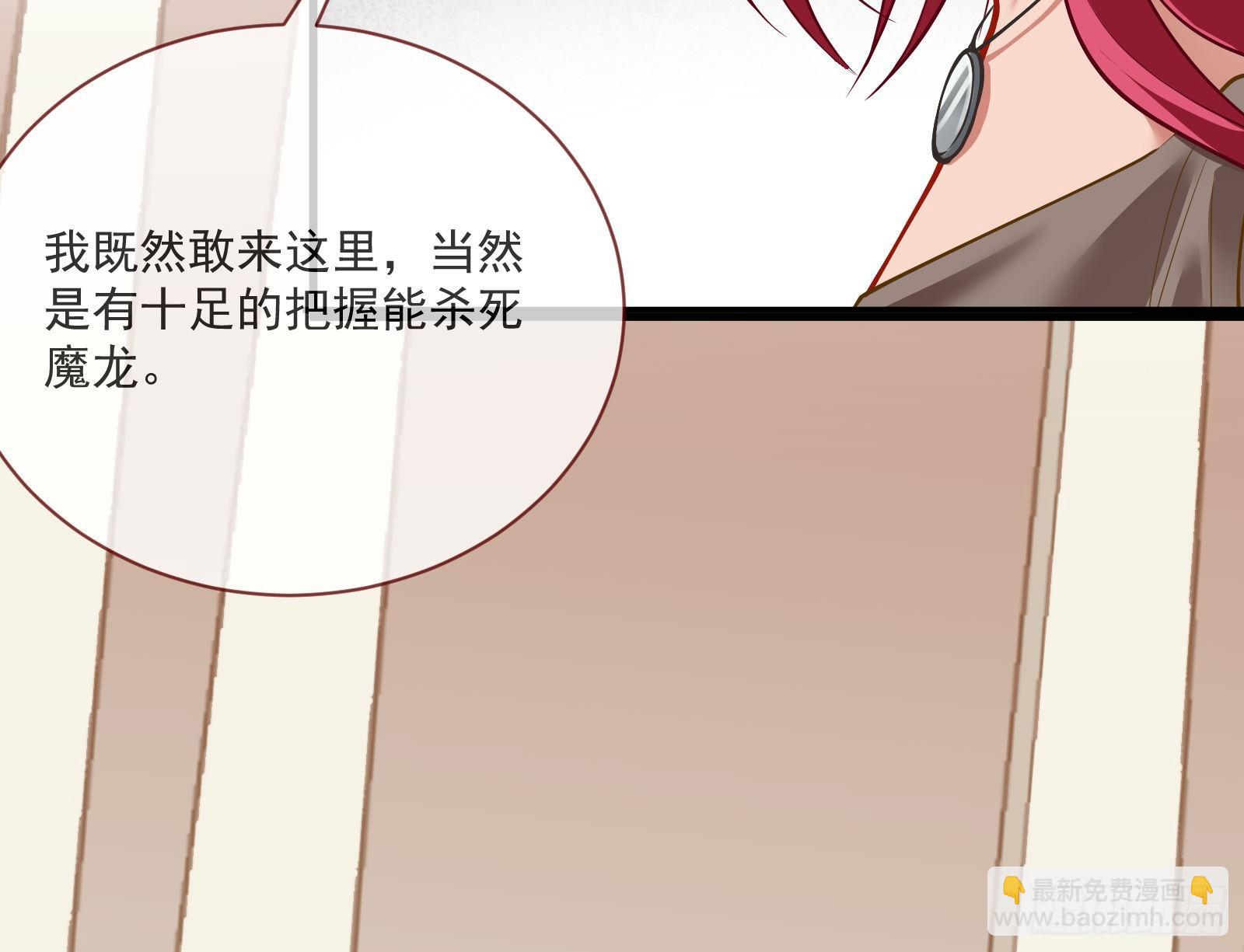 谈判67