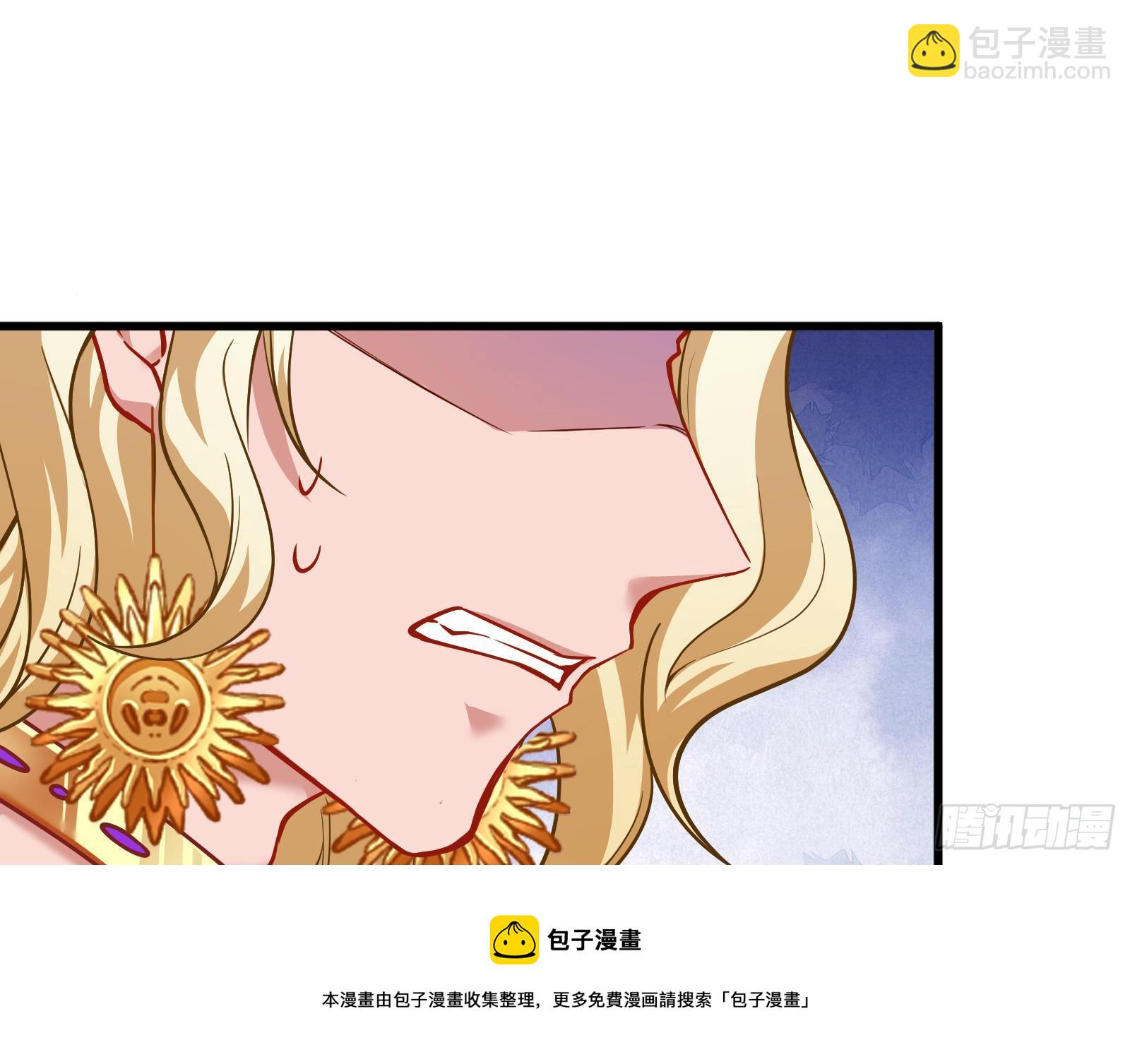 谈判72