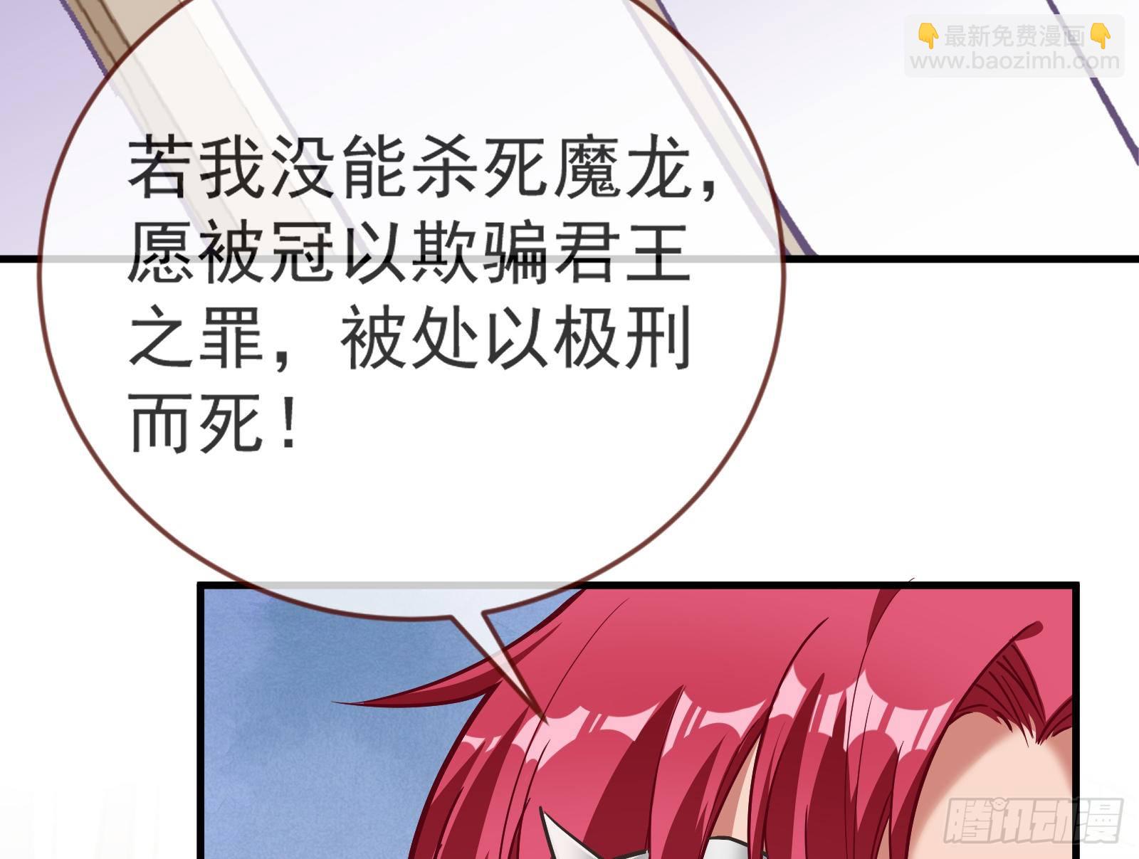 谈判83