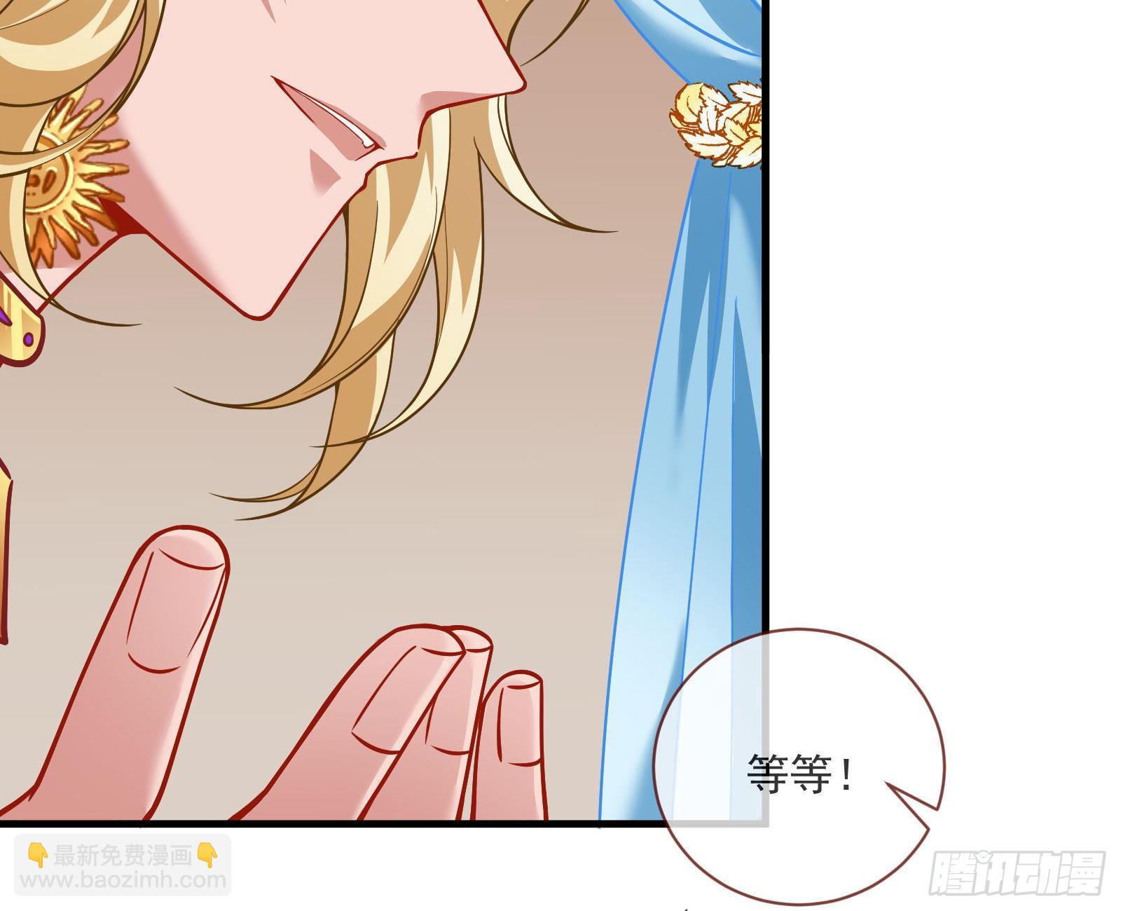 谈判90