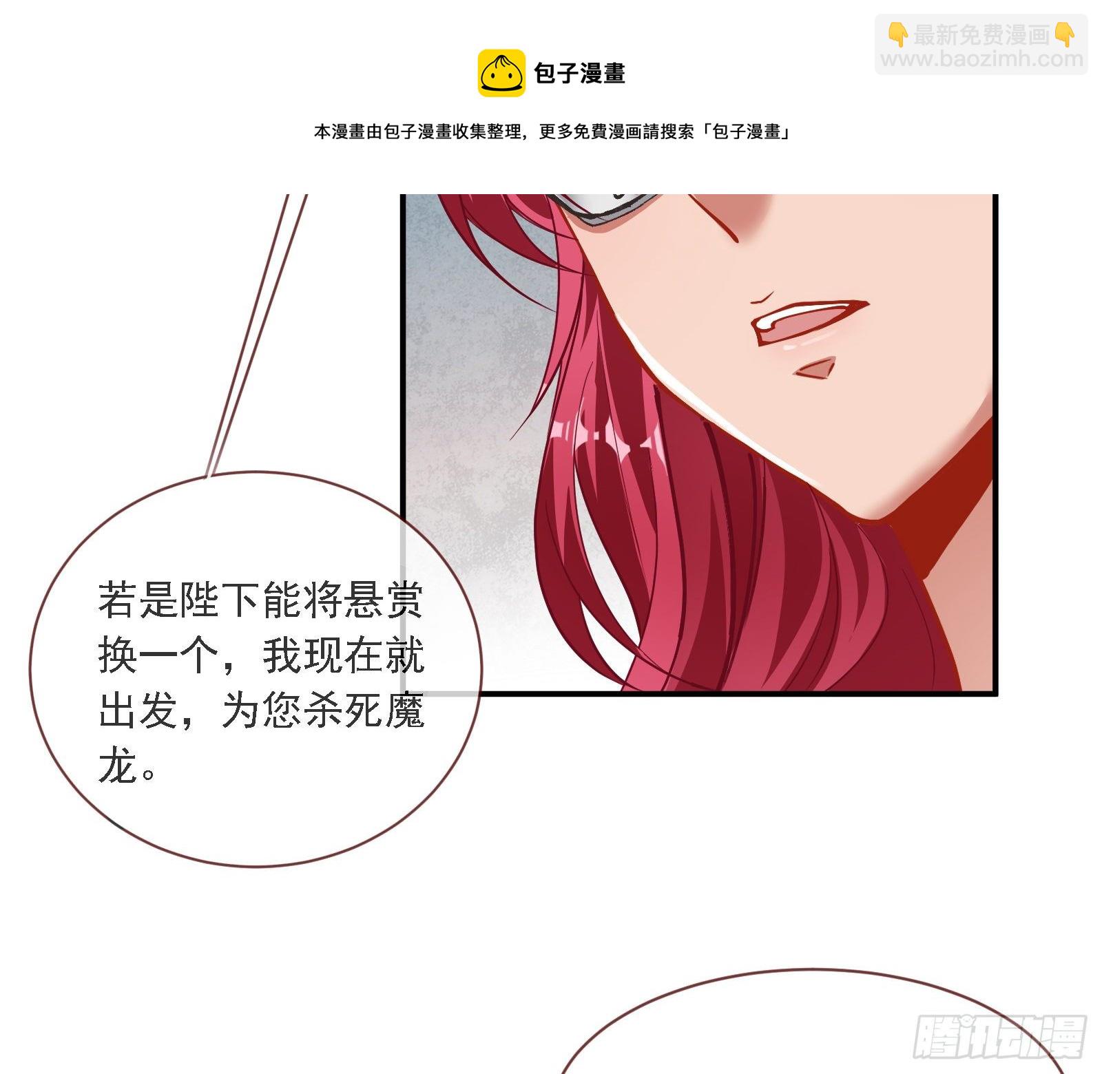 谈判96