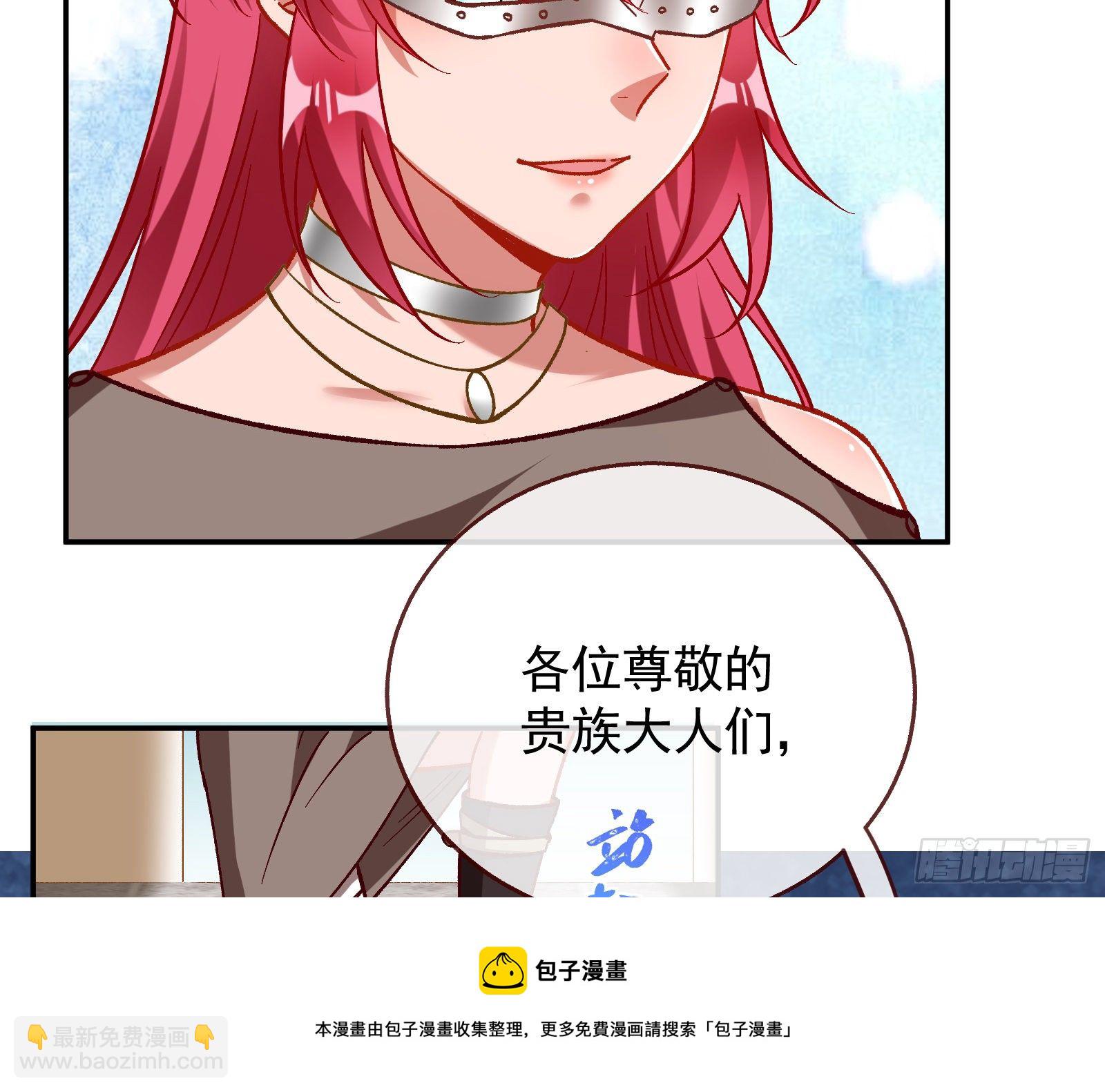 英雄归来104