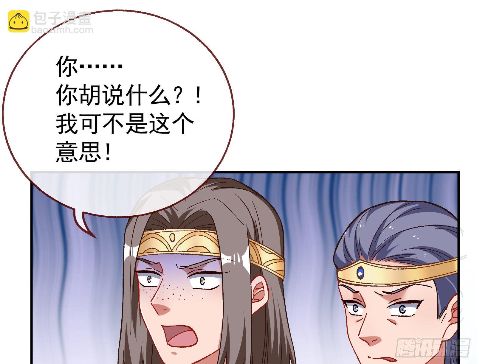英雄归来109