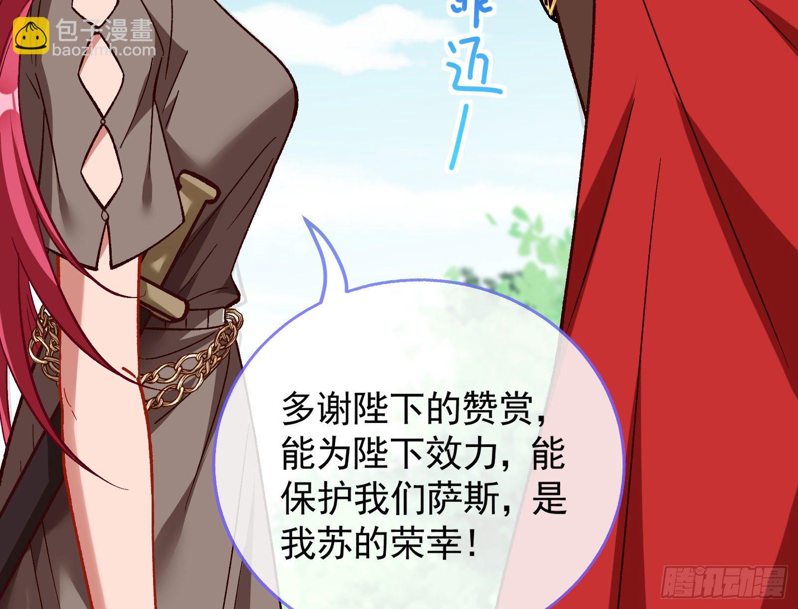 英雄归来114