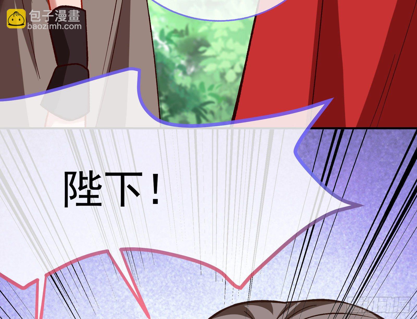 英雄归来115