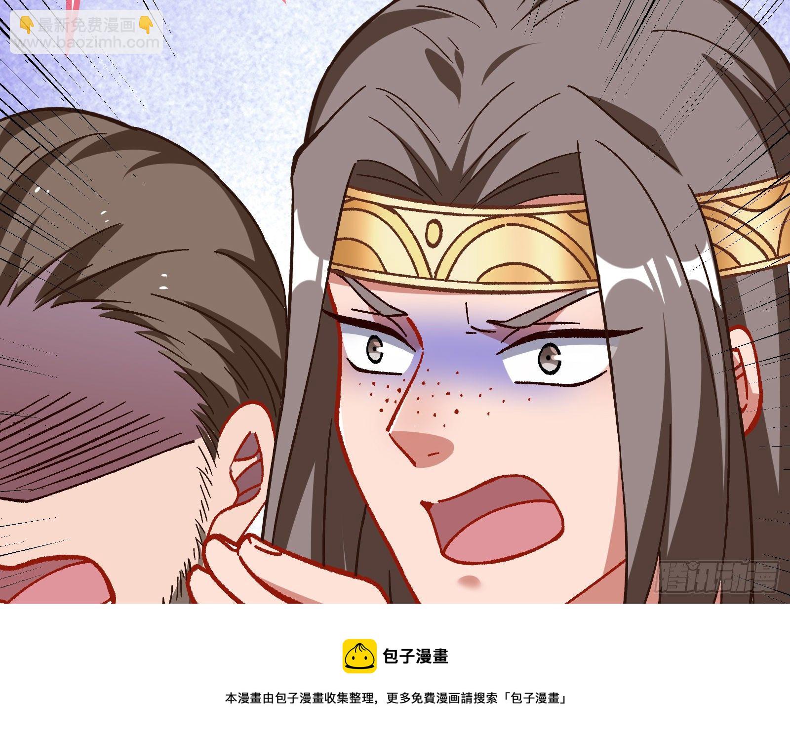 英雄归来116