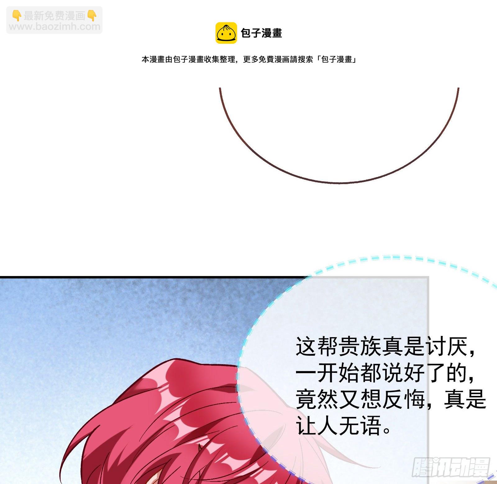 英雄归来120