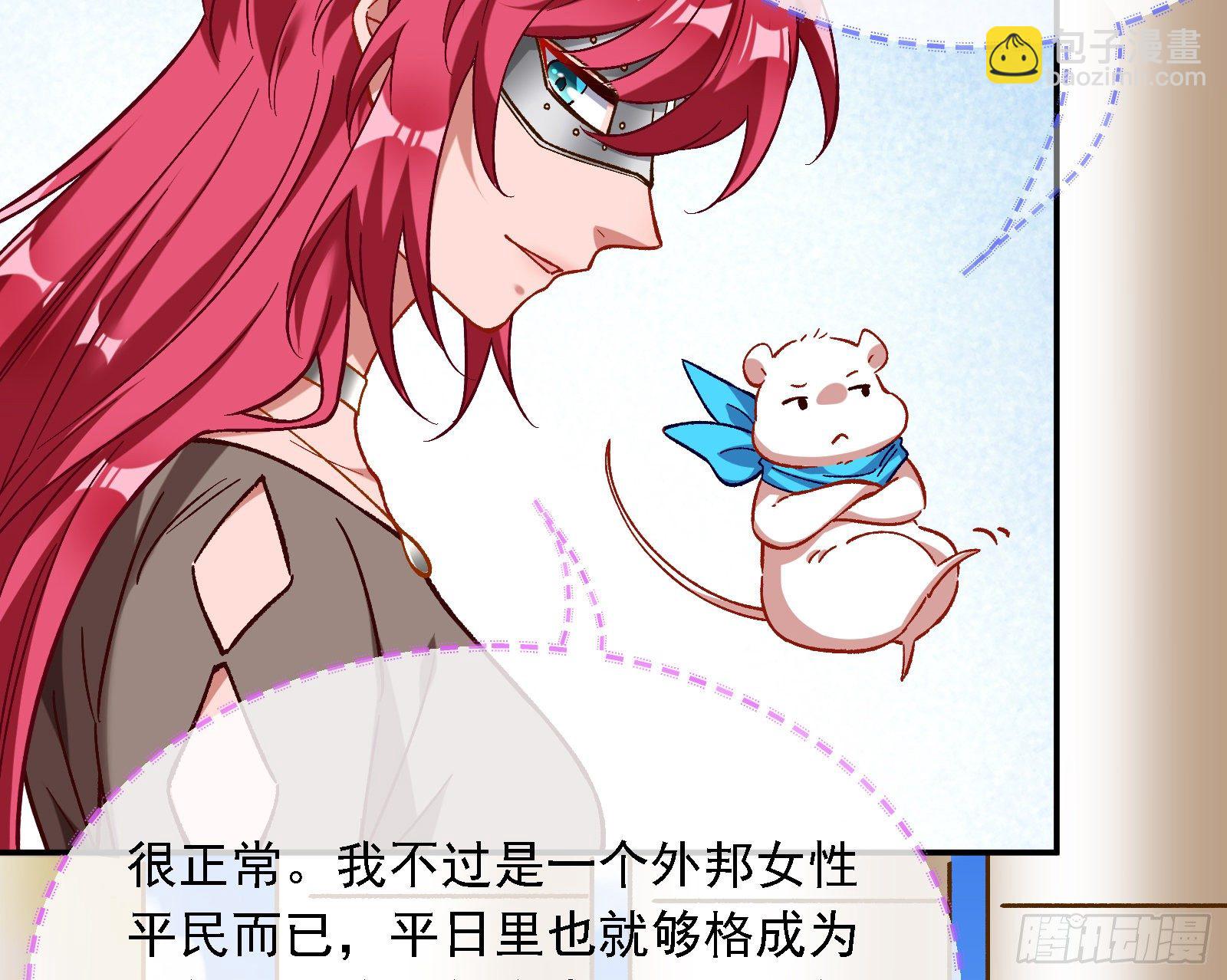 英雄归来121