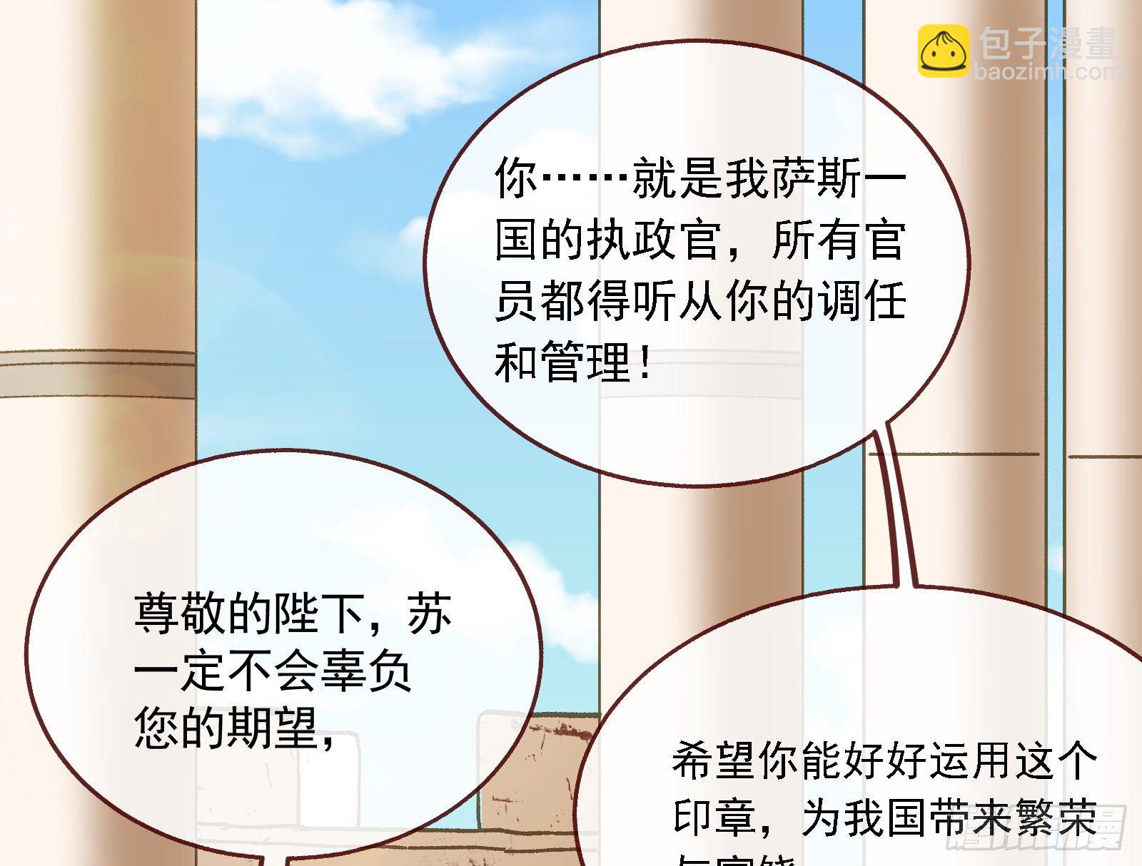 英雄归来127