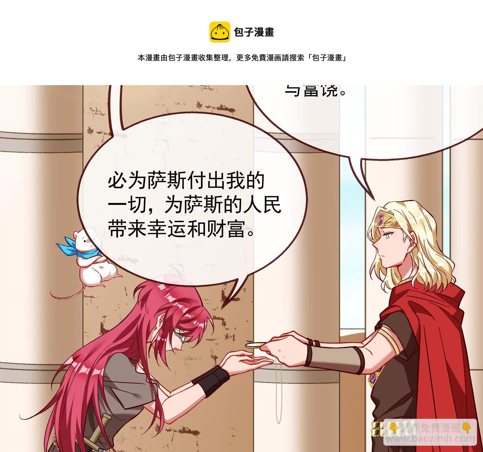 英雄归来128